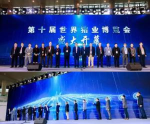 李曼大會(huì)盛大召開，中農(nóng)穎泰人氣爆棚！
