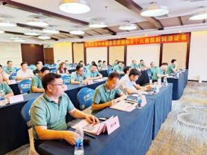 轉(zhuǎn)變思想，價值傳遞，整合資源，主動出擊！中農(nóng)穎泰集團2023年中銷售總結(jié)大會圓滿成功！