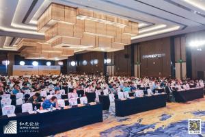 中農穎泰攜抗菌肽新飼添助力和光論壇，國風晚宴流光溢彩！