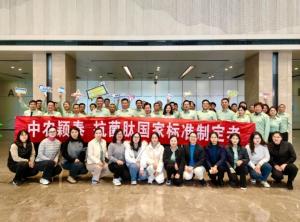 告別2023，解鎖中農(nóng)穎泰抗菌肽新成就！